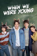 Poster for When We Were Young