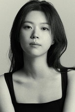 Noh I-jin