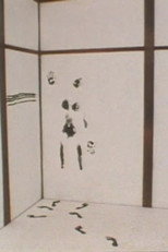 Blooming Ink Tale