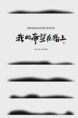 Bridges Burned poster