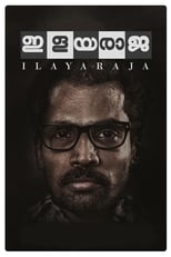 Poster for Ilayaraja