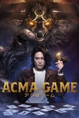 Poster for ACMA:GAME Season 1