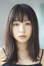 Foto retrato de Hinako Sakurai