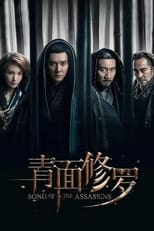 Song of the Assassins (2018)