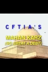 Poster for Mahan Karz