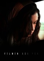 Untitled Movie (2012)