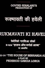 Poster for Rukmavati's Mansion