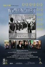 Women of Tibet: A Quiet Revolution main poster