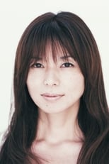 Foto retrato de Tomoko Yamaguchi