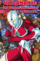 Poster for Ultraman II: The Further Adventures of Ultraman