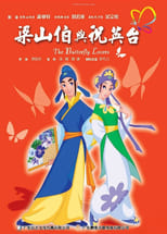Poster for The Butterfly Lovers 