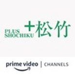 Plus Shochiku