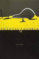 A Piece of Phantasmagoria