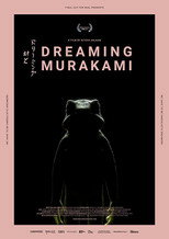 Dreaming Murakami (2017)