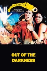 Poster for Out of the Darkness 