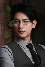 Ma Qianhuan