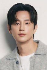 Kwon Yul