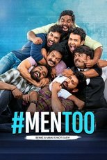 Poster for #MenToo