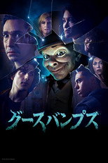 シーズン1