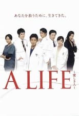 Poster for A Life Season 1