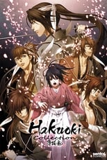 Hakuoki Collection