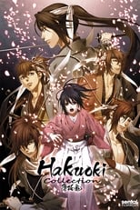 Hakuoki Collection