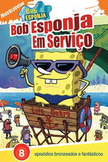 SpongeBob SquarePants: SpongeGuard on Duty