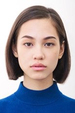 Foto retrato de Kiko Mizuhara