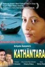 Poster for Kathantara