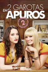 Pôster de Temporada 2 — Duas Garotas em Apuros
