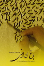 Persian Garden