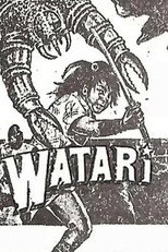 Taiwanese Watari Collection