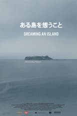 Poster for Dreaming an Island 