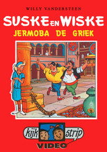 Suske en Wiske - Jeromba de Griek