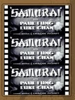 Poster for Samurai