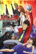 Lupin the Third: The Hemingway Papers