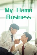 My Damn Business