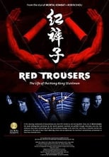 Poster for Red Trousers: The Life of the Hong Kong Stuntmen