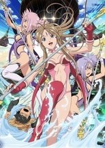 Aa! Megami-sama! : Itsumo Futari de poster image