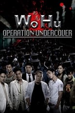 Poster for Wo Hu