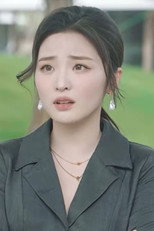 Chang Ke Xin as Yan Jing in 逍遥都市，医圣归来