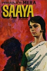 Poster for Mera Saaya