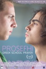 Poster for Greek School Prayer