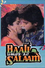 Baali Umar Ko Salaam (1994)