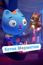 Poster for Cat Mormotik 