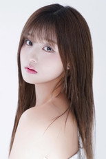 Kim Seonhyeong as Self - Contestant in Time Turner