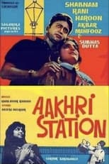 Poster for Aakhri Station 