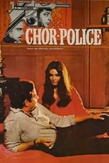 Poster for Chor Police