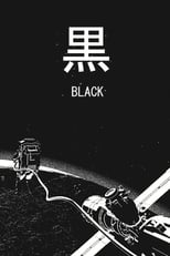 Poster for Black