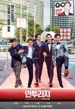 Poster for Entourage Season 1